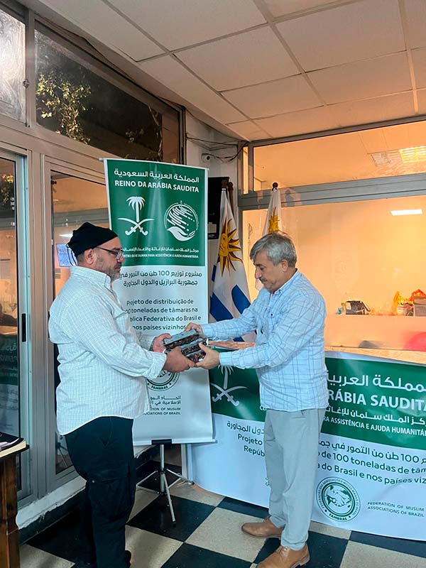 Donations - March 2024